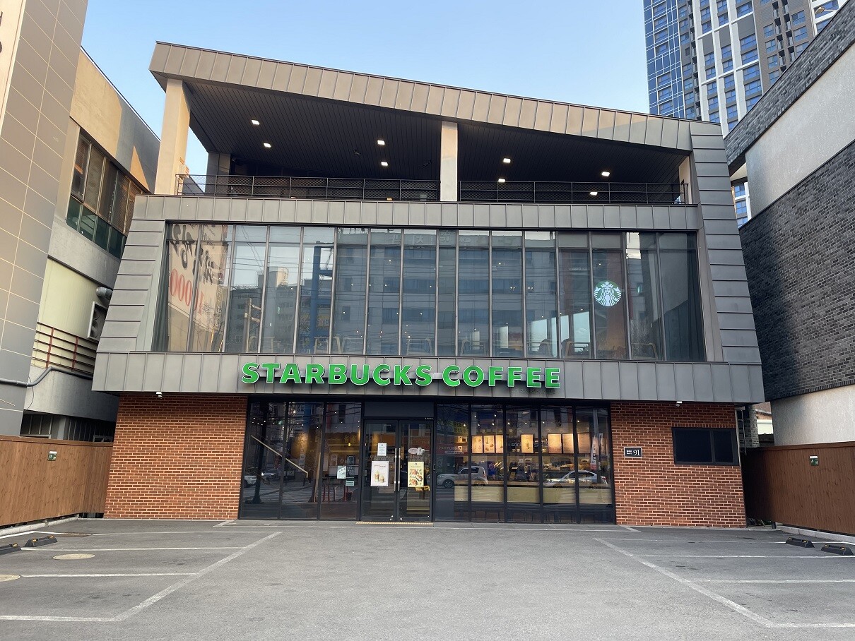 Starbucks Daegu Jincheon Station — photo 1
