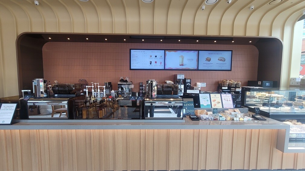 Starbucks Dapsimni Elementary School Intersection — photo 2
