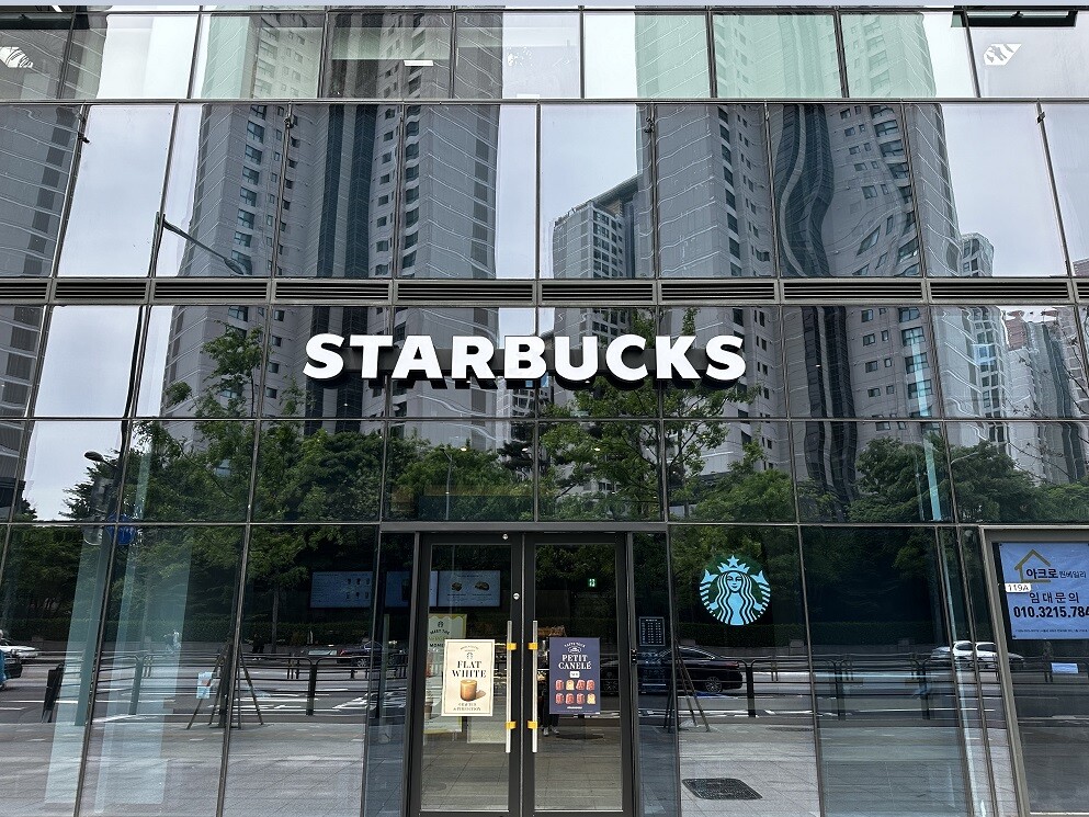 Starbucks Banpo Wonbeilli — photo 1