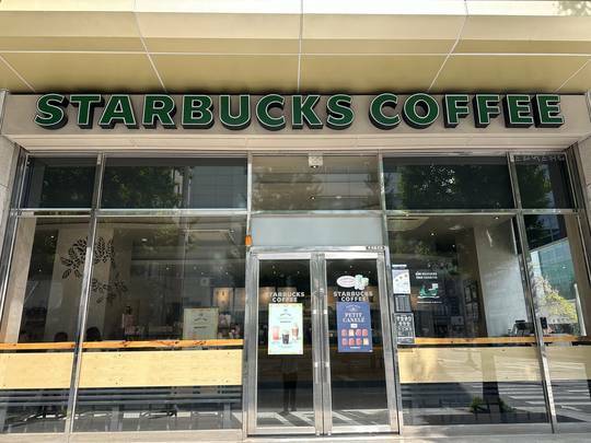 Starbucks Sunae — photo 1