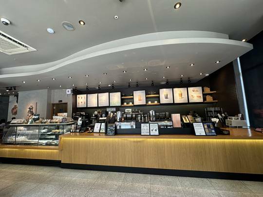 Starbucks Sunae — photo 2