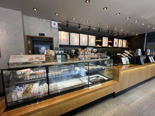 Starbucks Sunae — photo 3