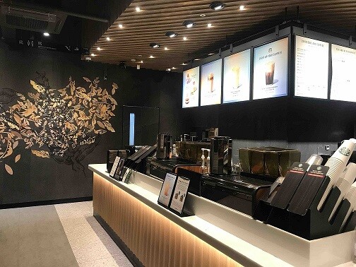 Starbucks Kukkiwon Intersection — photo 4