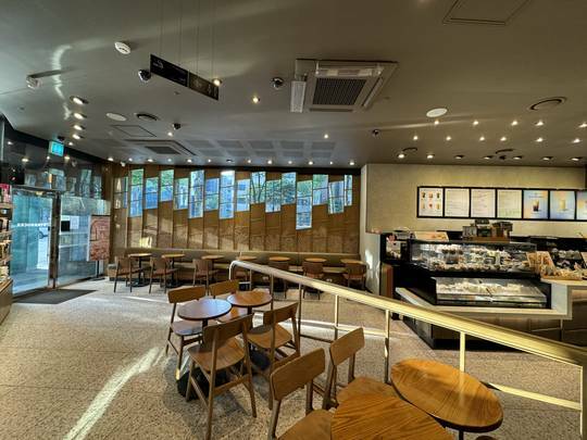 Starbucks Keungil Tower — photo 3