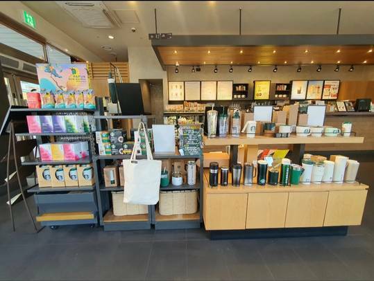 Starbucks WeseuteondomB — photo 3