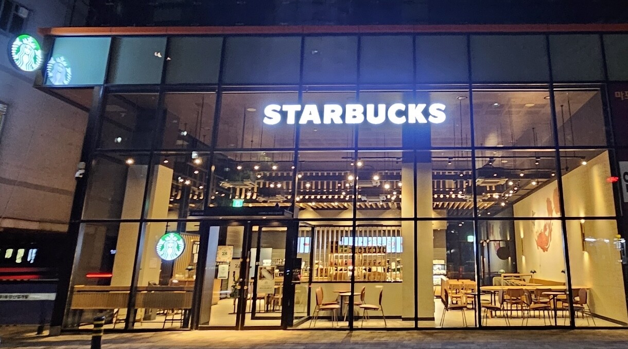 Starbucks Mapo District Office Station — photo 4