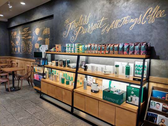 Starbucks Enteosikseu — photo 3
