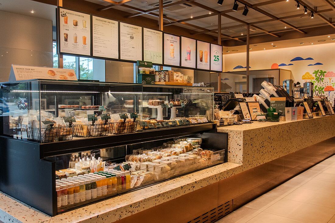 Starbucks Seoul Sup Station — photo 4