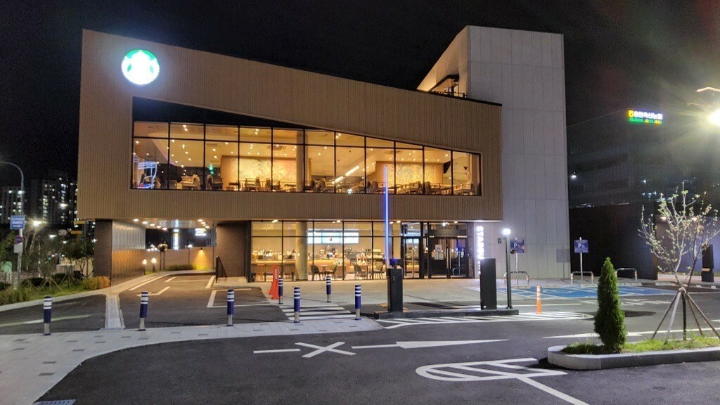 Starbucks Yongin Gorim — photo 1
