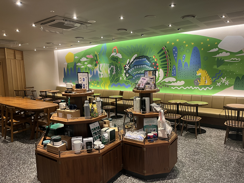 Starbucks Hwangudan — photo 3