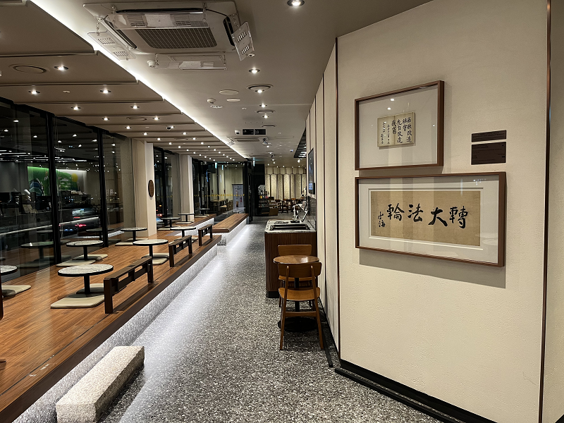 Starbucks Hwangudan — photo 4