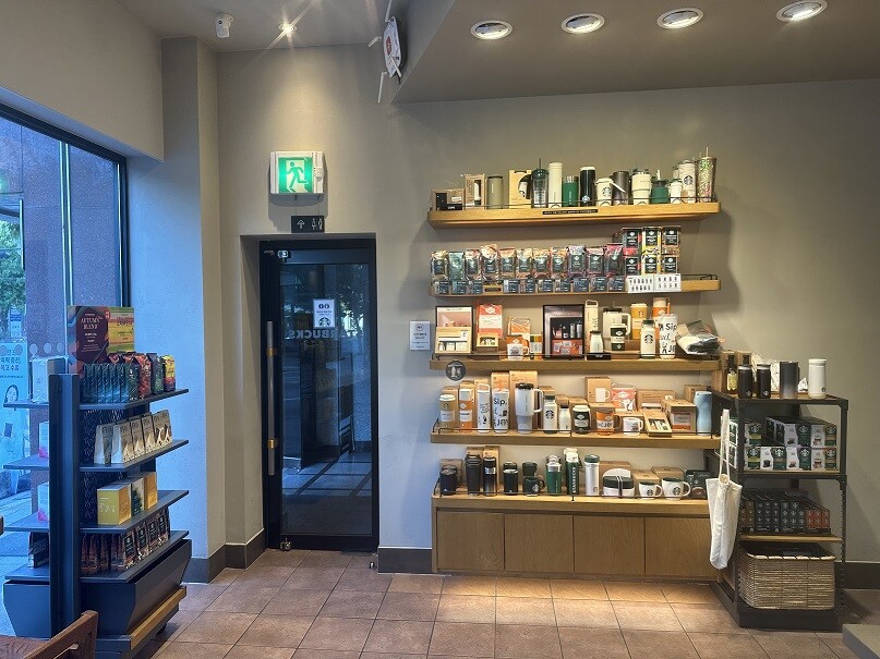 Starbucks Nambu Terminal Station Exit 5 — photo 2