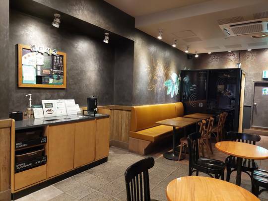 Starbucks Enteosikseu — photo 5