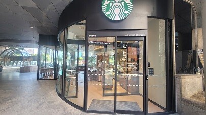 Starbucks Euljiro Korea Building — photo 1