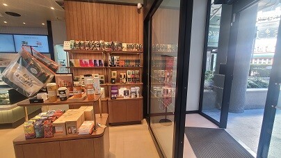 Starbucks Euljiro Korea Building — photo 5