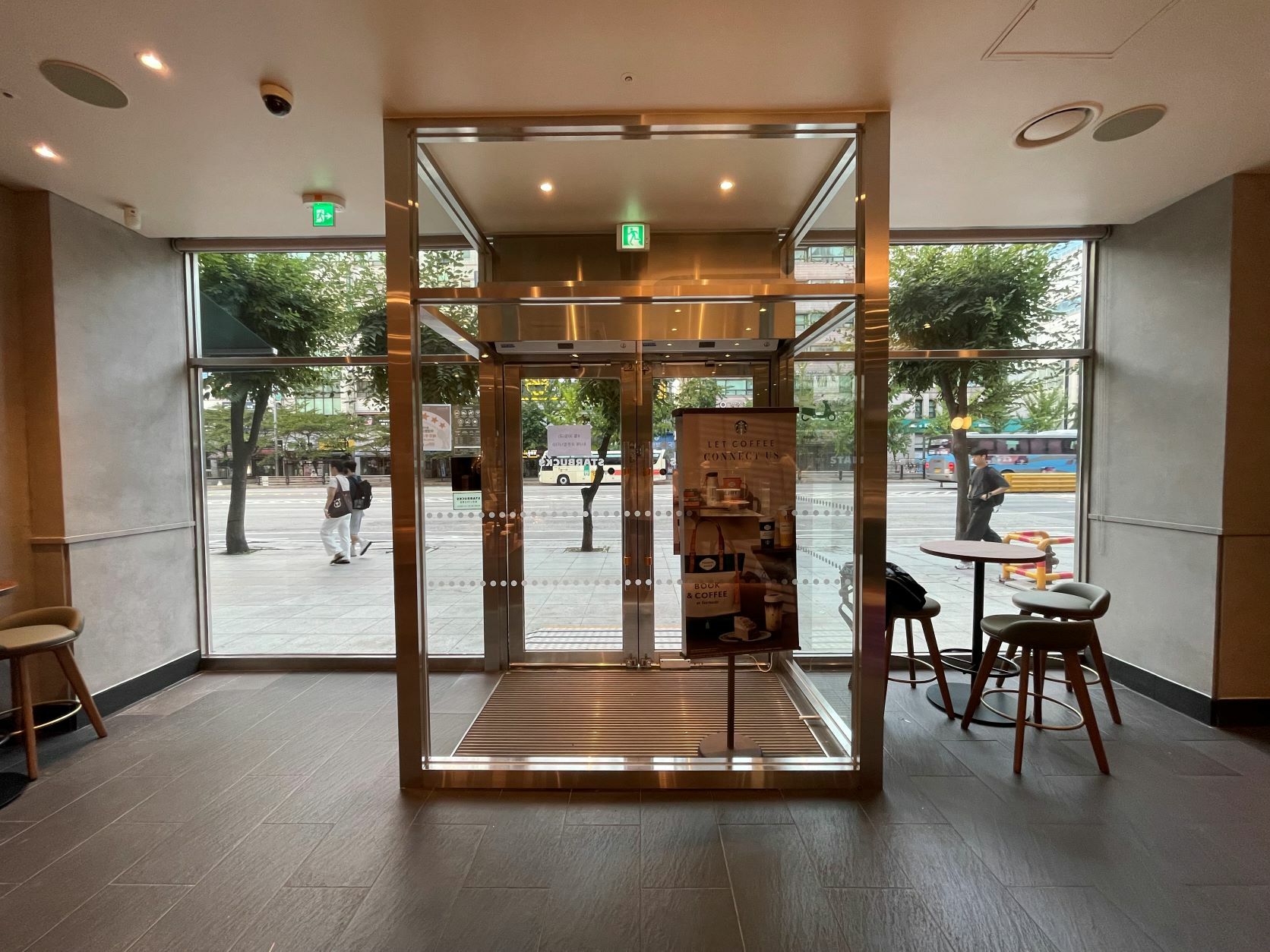 Starbucks Madu Station — photo 4