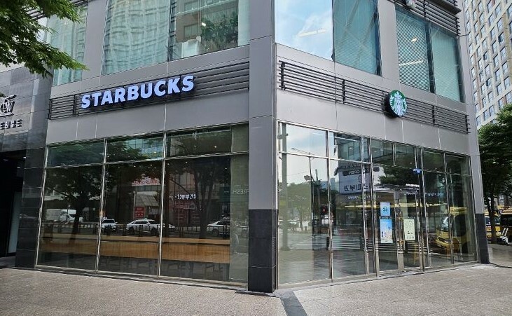 Starbucks Centum Dream World — photo 1