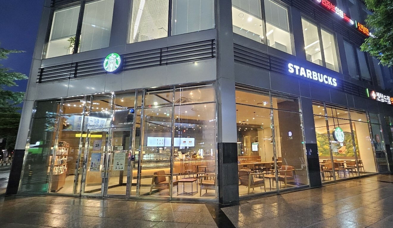 Starbucks Centum Dream World — photo 2
