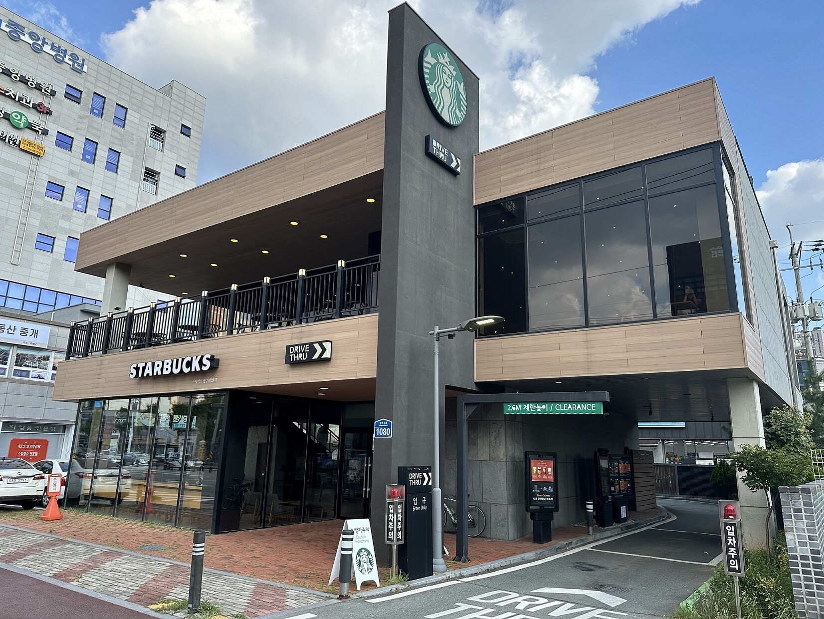 Starbucks Gwangju Hwajeong — photo 1