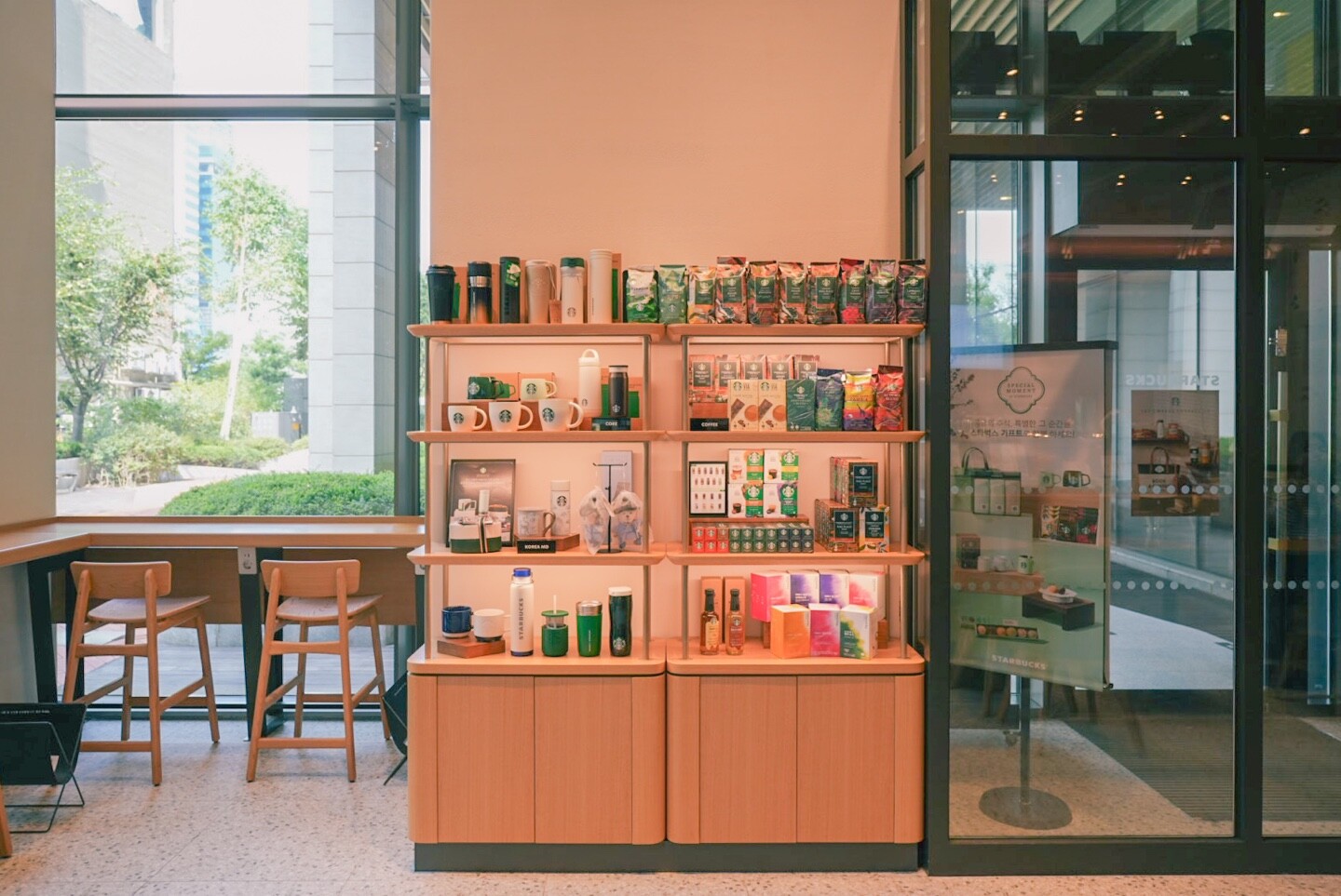 Starbucks Yeouido Gyojigwongongjehoe — photo 4