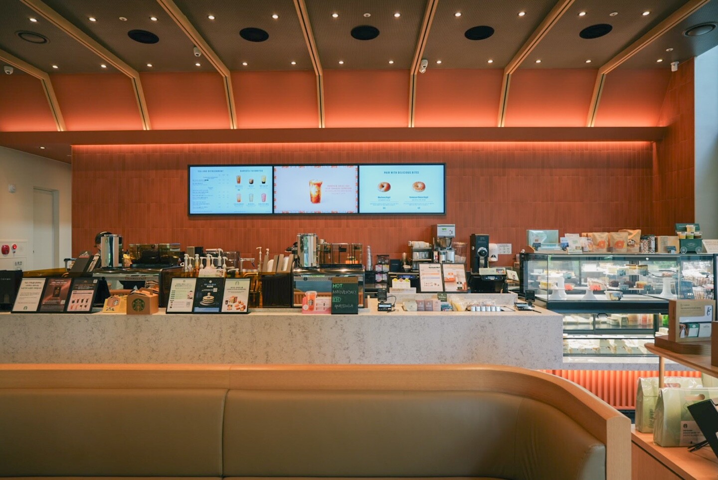 Starbucks Yeouido Gyojigwongongjehoe — photo 2