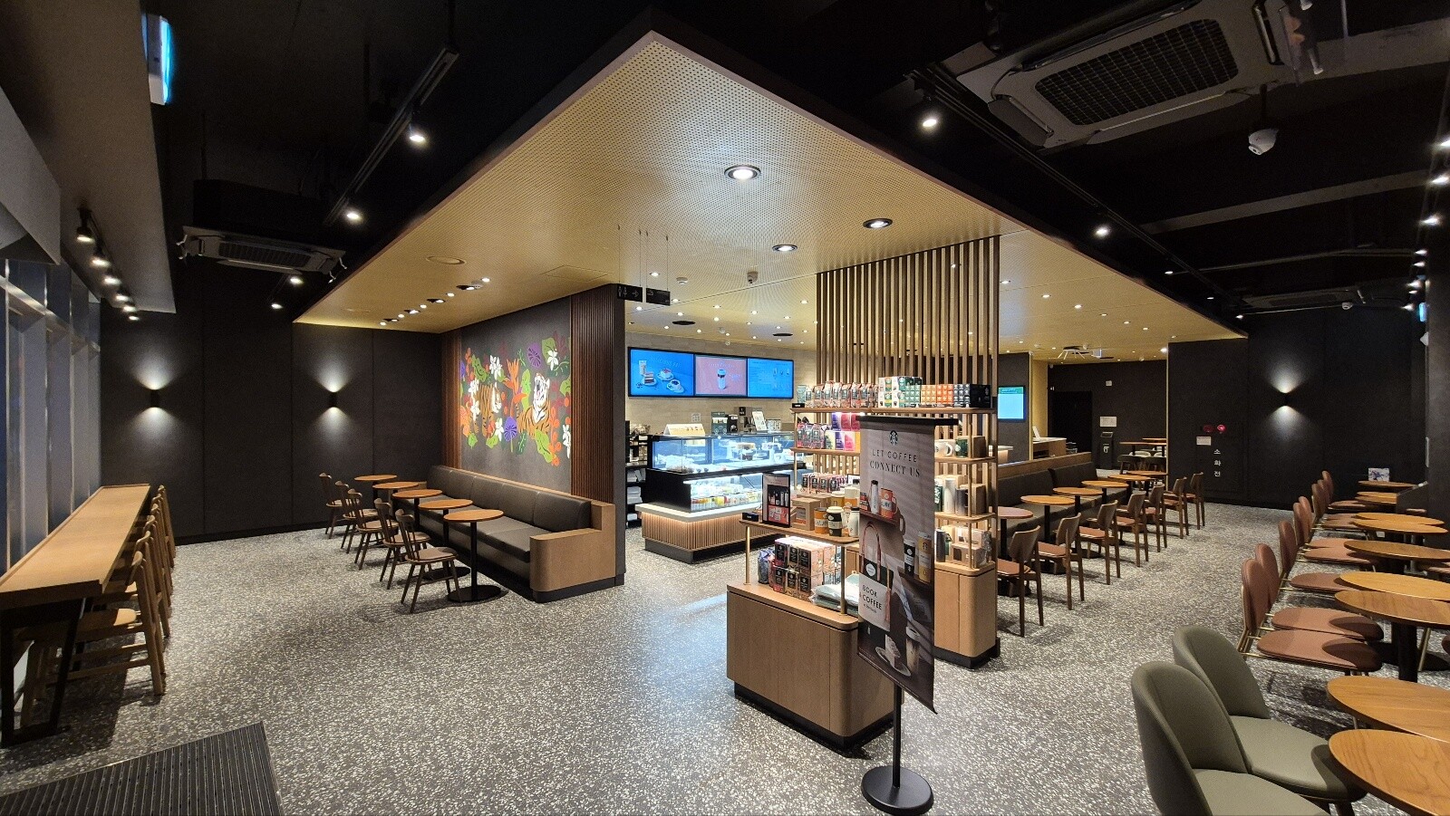 Starbucks Busan Minam Station — photo 2
