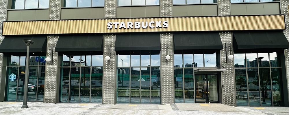 Starbucks Namyangju Haengjeong Town — photo 1