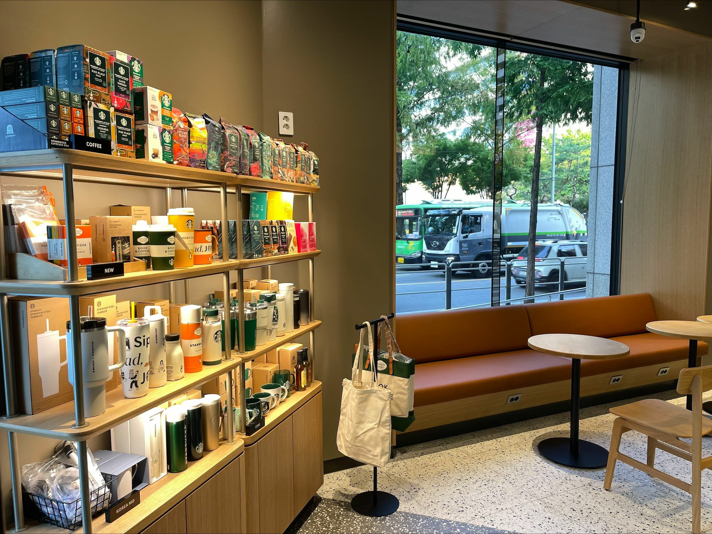 Starbucks Nowon District Office — photo 3