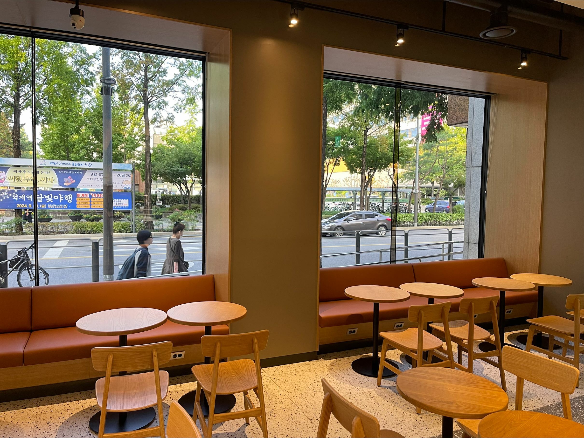 Starbucks Nowon District Office — photo 5