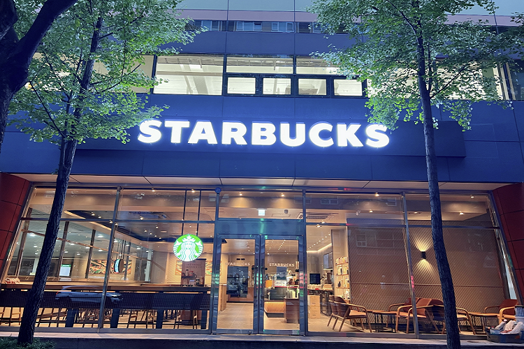 Starbucks Seohyeon Miraeeset — photo 1