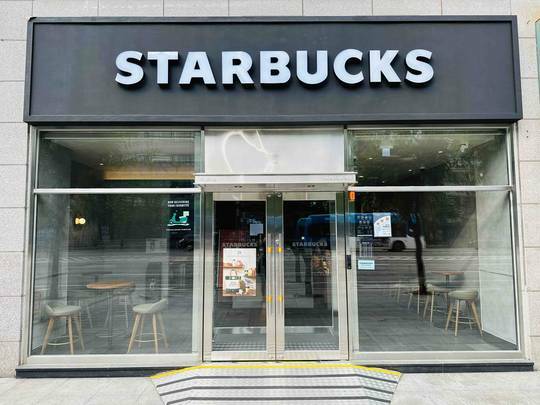 Starbucks Madu Station — photo 1