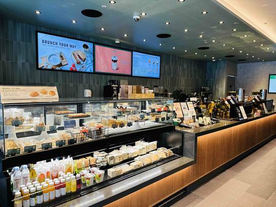 Starbucks Madu Station — photo 2