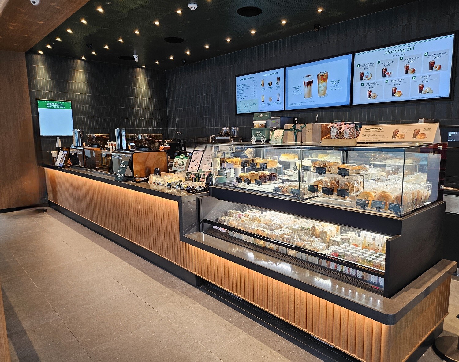 Starbucks Cyber Hankuk Univ. of Foreign Studies — photo 2