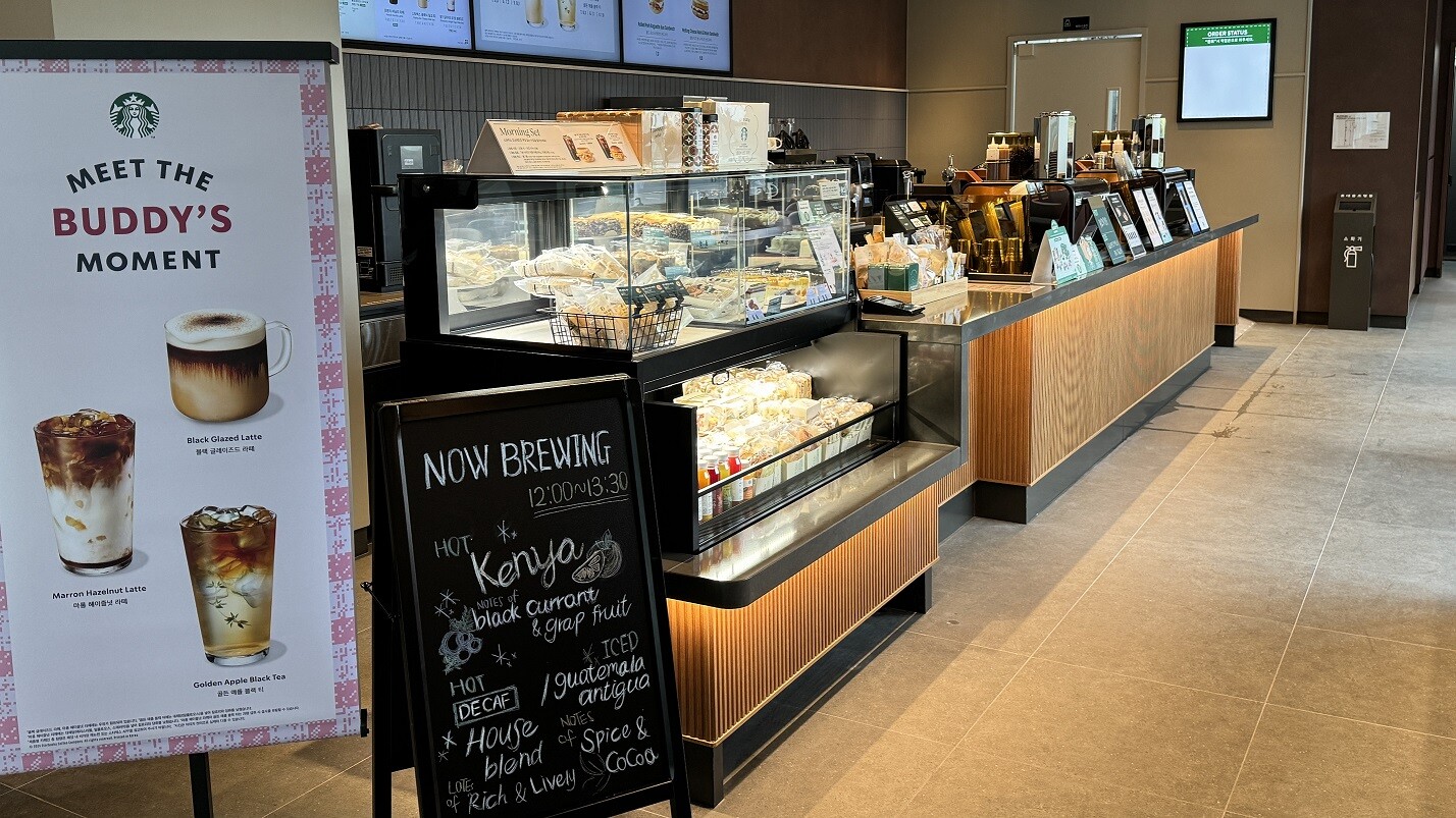 Starbucks Chilgok Gyeongbuk University Hospital — photo 2