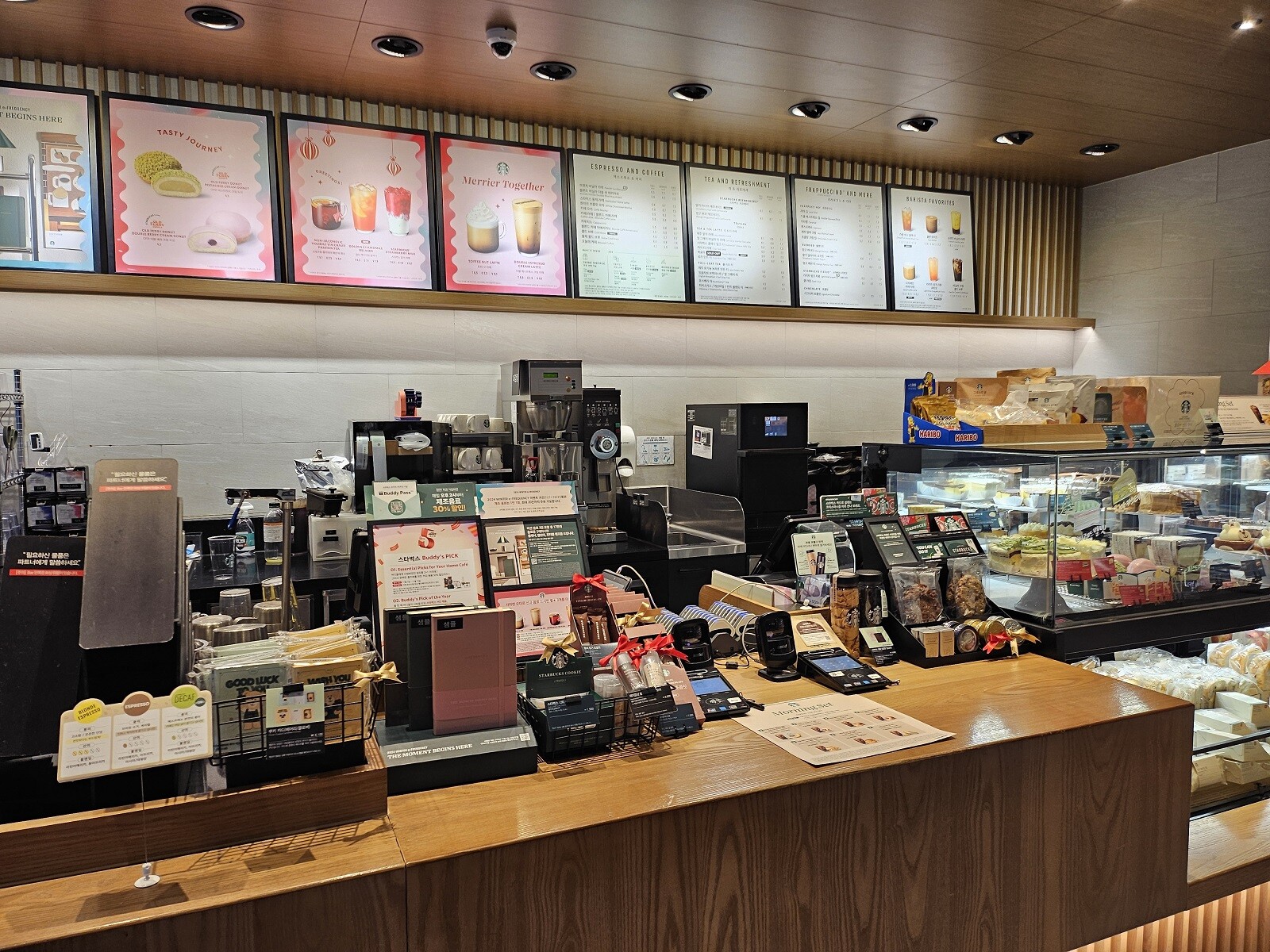 Starbucks Incheon Gyesan Station — photo 2