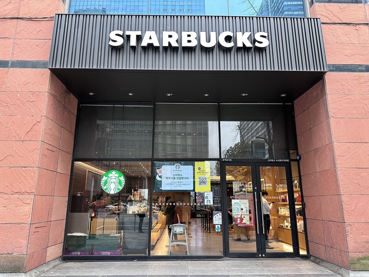 Starbucks Suseo Station Intersection — photo 1