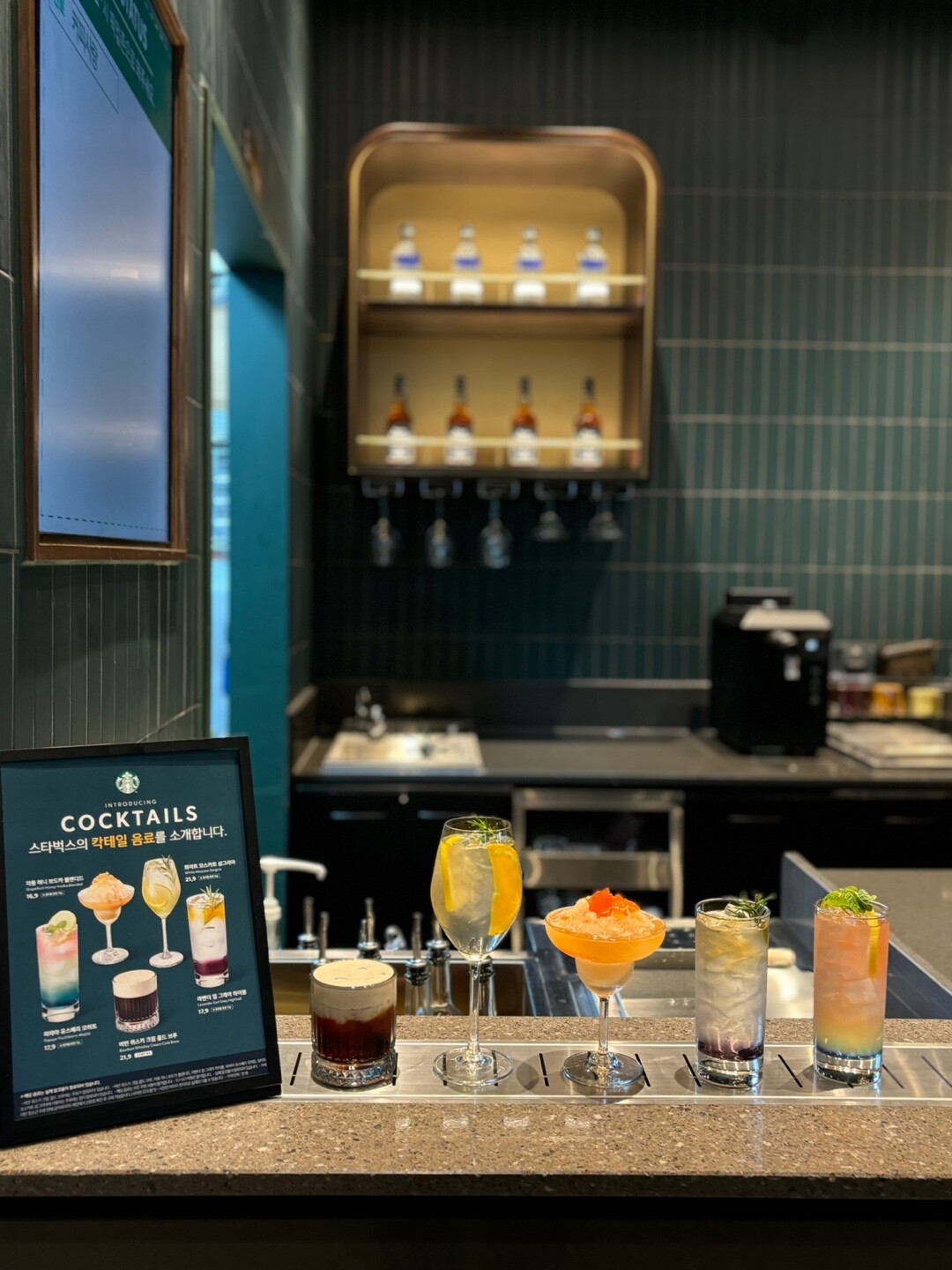 Starbucks Yeouido TP Tower — photo 2