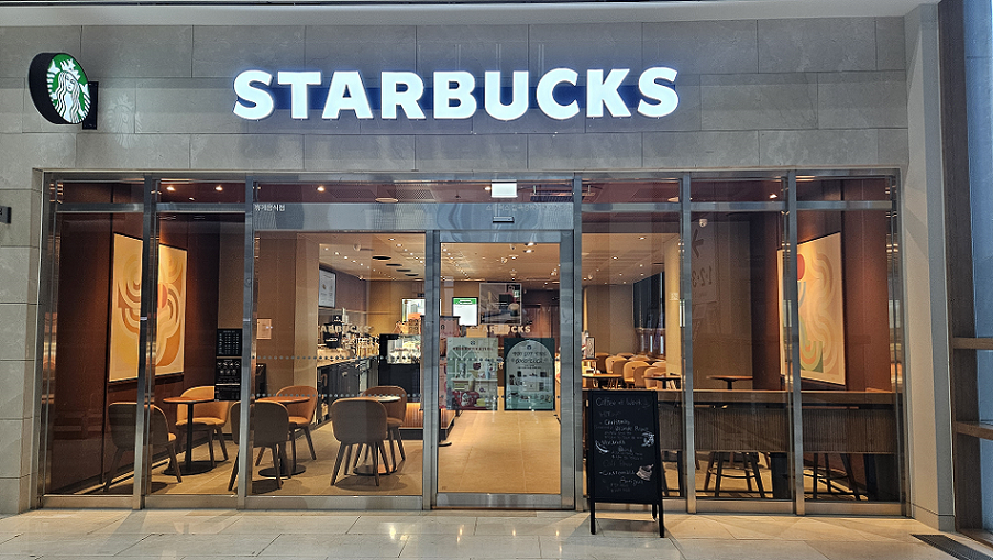 Starbucks Chilgok Gyeongbuk University Hospital — photo 1