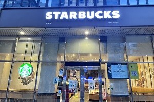 Starbucks Yeouido Hoseong — photo 1