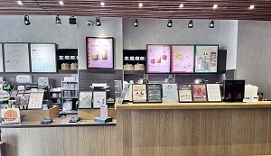 Starbucks Yeouido Hoseong — photo 2