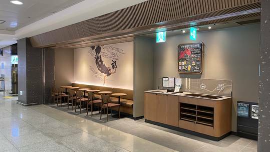 Starbucks Incheon Airport T1raendeuB1 — photo 2