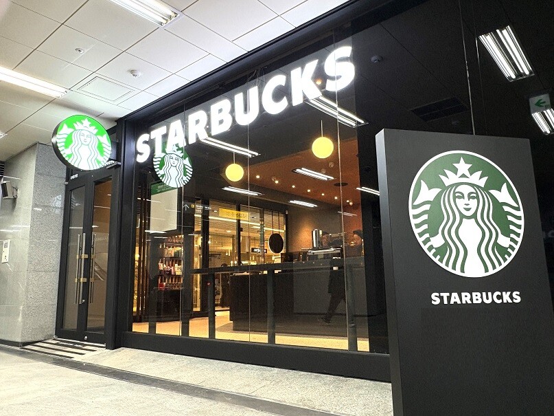 Starbucks Apgujeong Station Building Exit 3 — photo 1