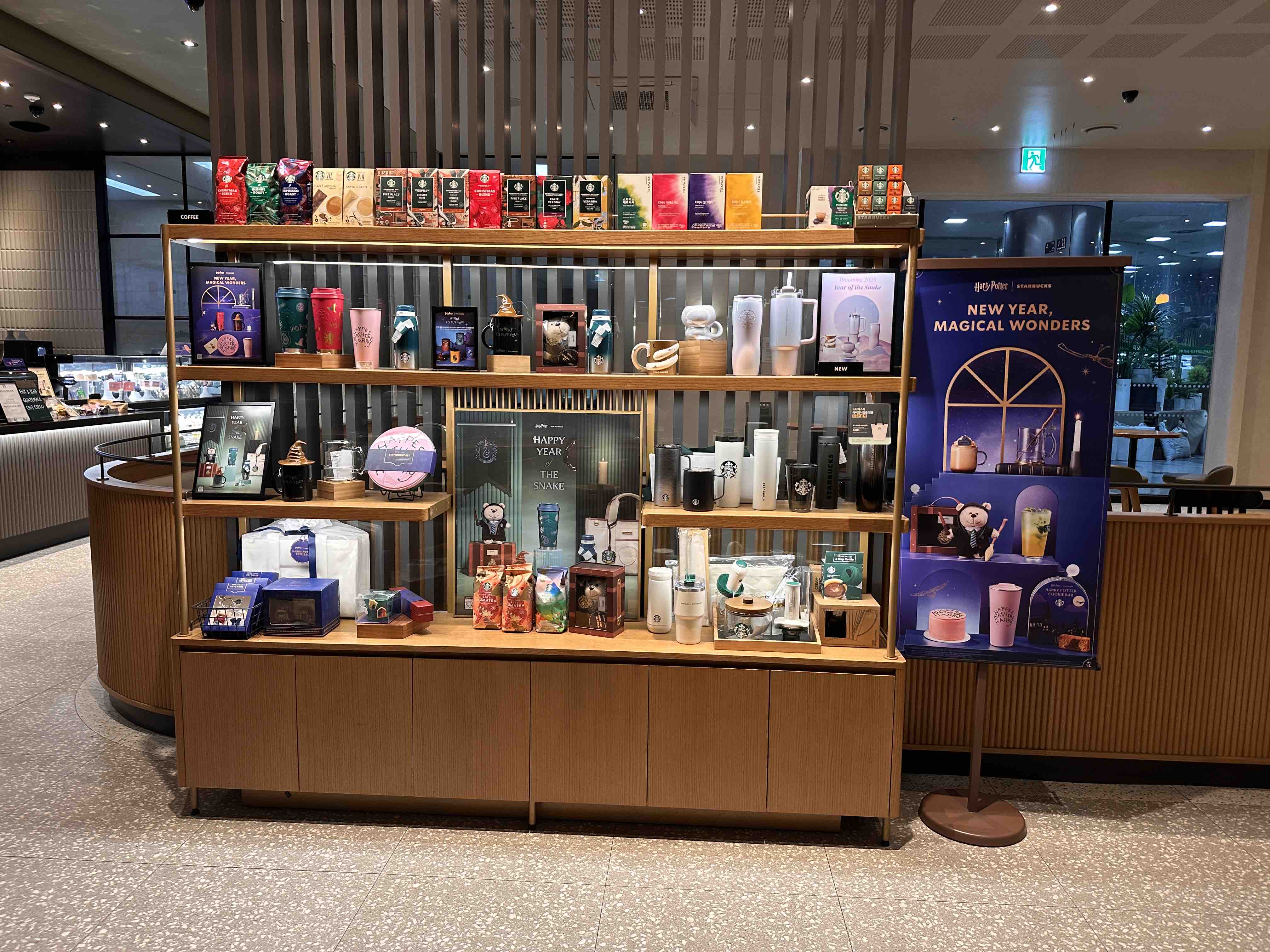 Starbucks Yeouido ABL Tower — photo 5