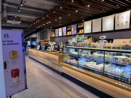 Starbucks Seogang Gwangheungchang Station — photo 3