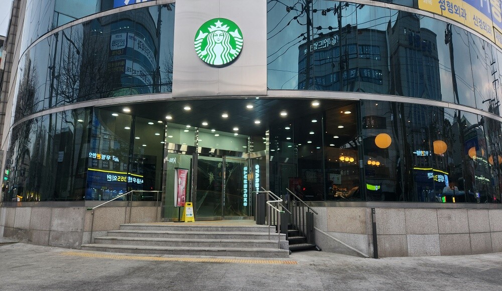Starbucks Mangu Dong — photo 1