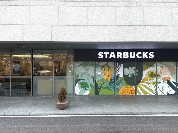 Starbucks Yonsei Jonghapgwan — photo 1