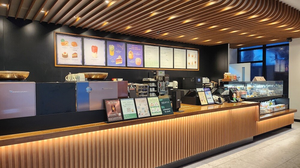 Starbucks Gyeongin Univ. of Education Entrance Station — photo 2