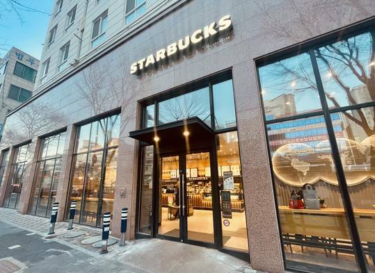 Starbucks Namhan Sanseong Entrance Station — photo 1