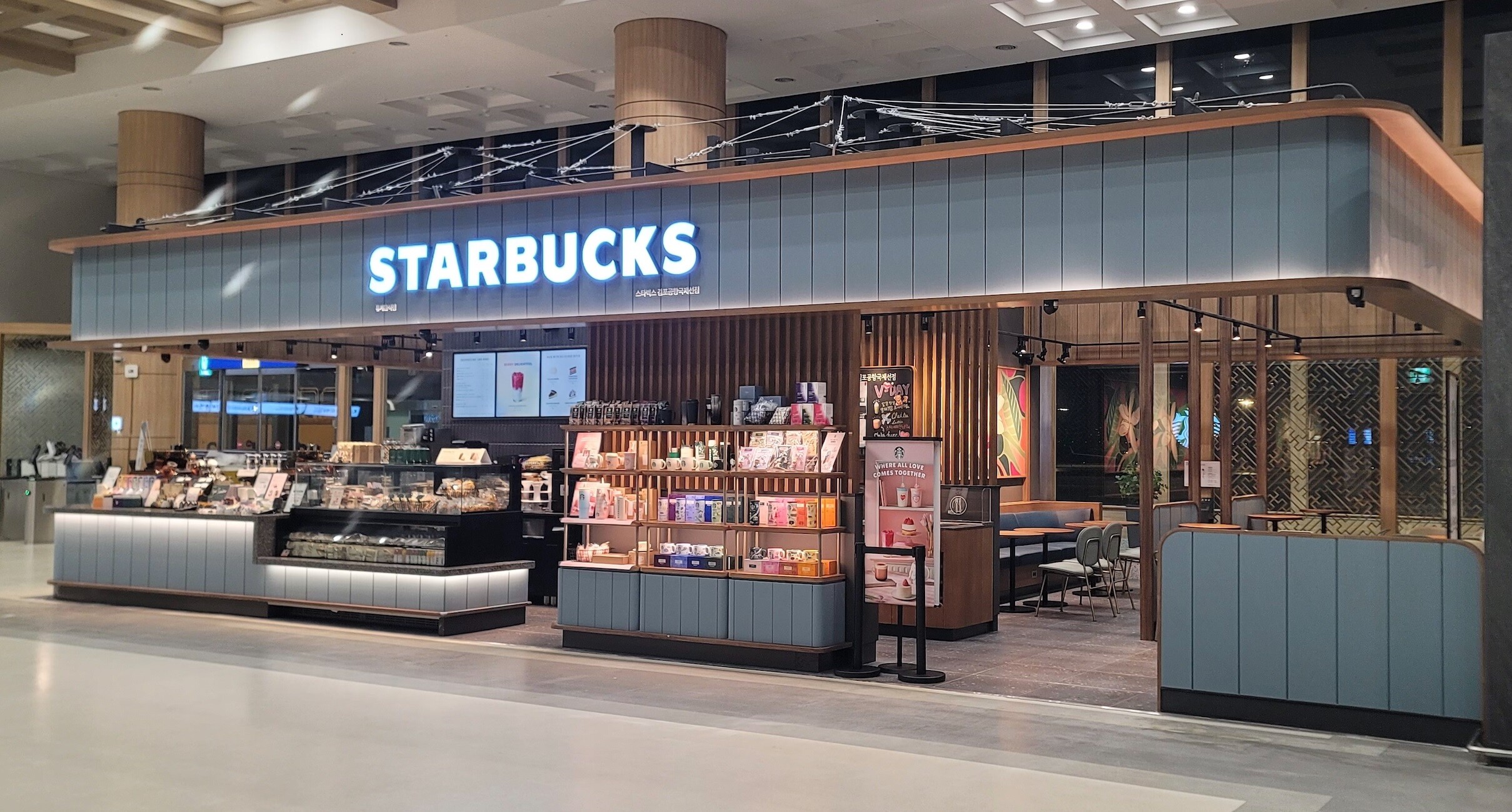 Starbucks Gimpo Airport International Seon — photo 1
