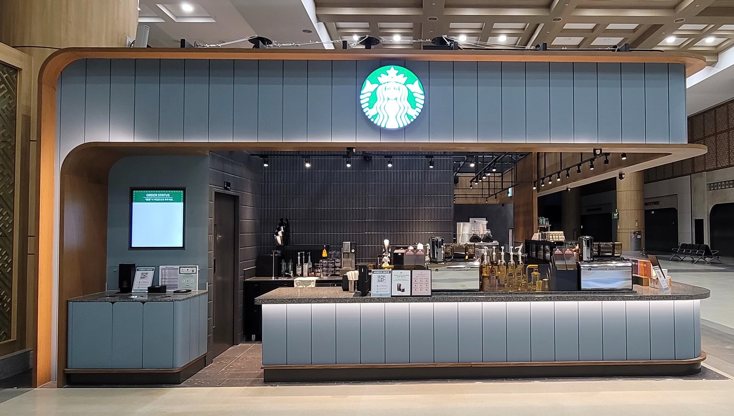 Starbucks Gimpo Airport International Seon — photo 2